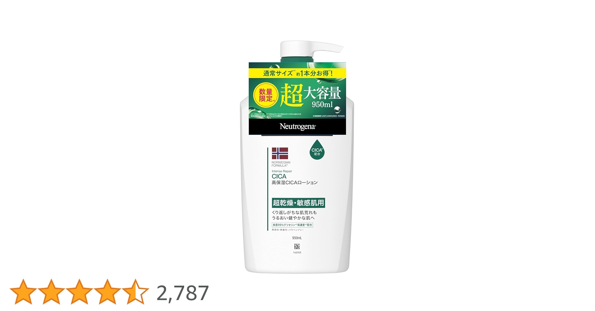 61x7y+ZHUQL.jpg_BO30,255,255,